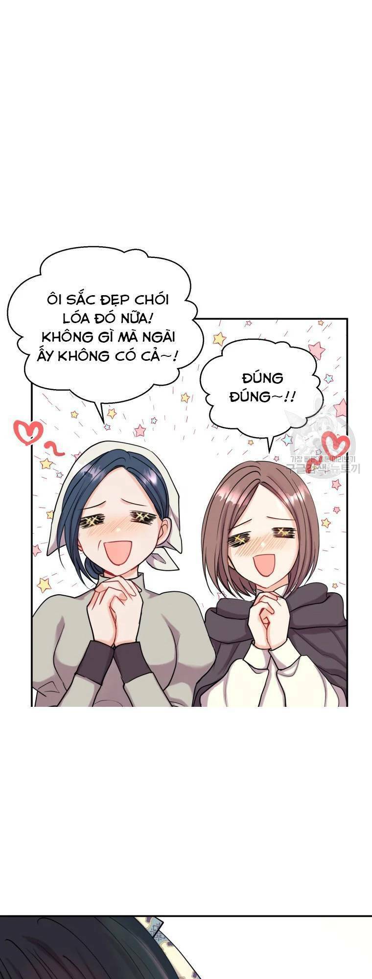 Roelin Bước Đến Tương Lai: Chapter 1