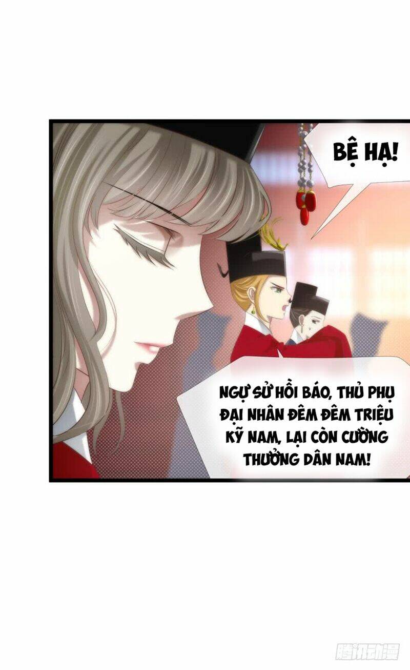 Một Vạn Tư Thế Công Lược Yêu Nam: Chapter 125