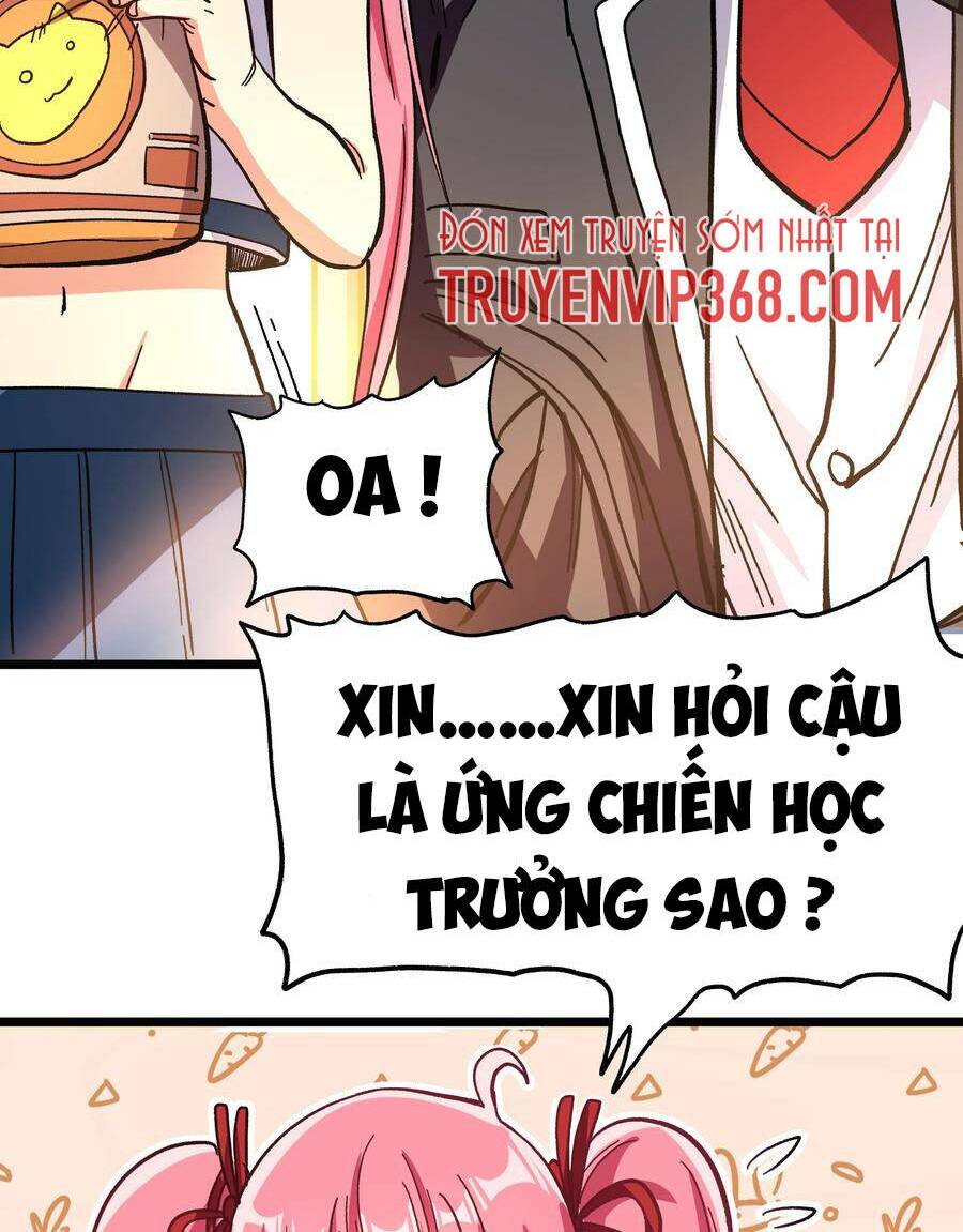 Vú Em Vô Địch: Chapter 1