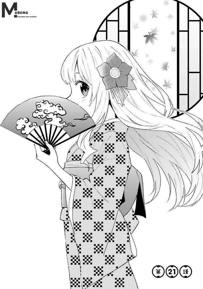 Ayakashiko: Chapter 21