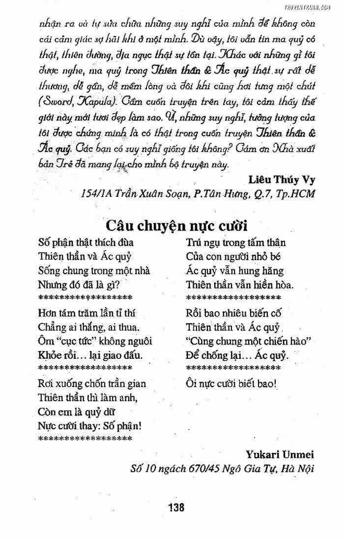 Devil And Devil: Chapter 38