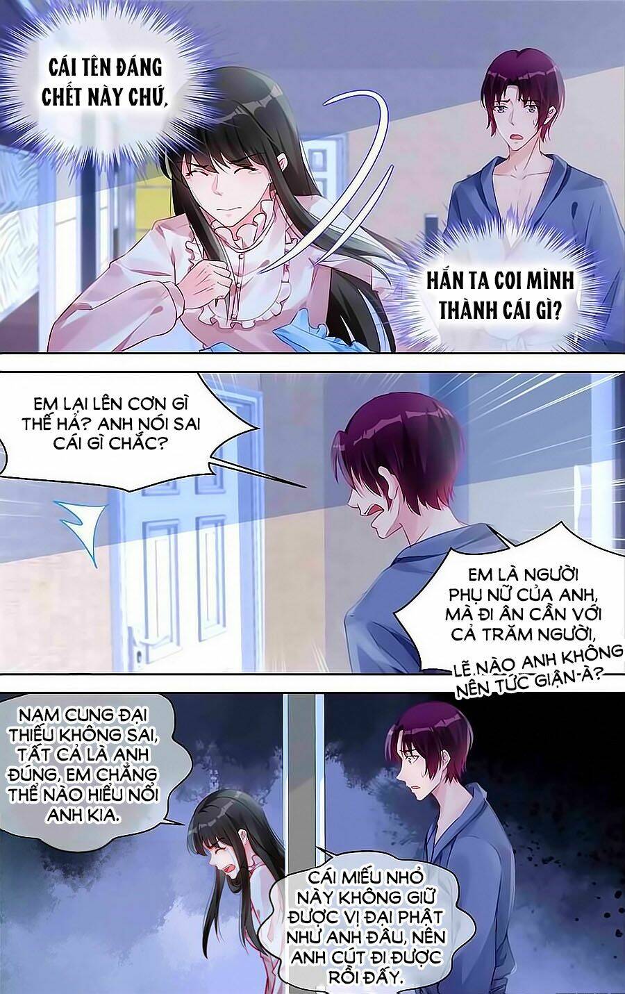 Bá Tình Ác Thiếu: Dạy Bảo Tiểu Đào Thê: Chapter 161