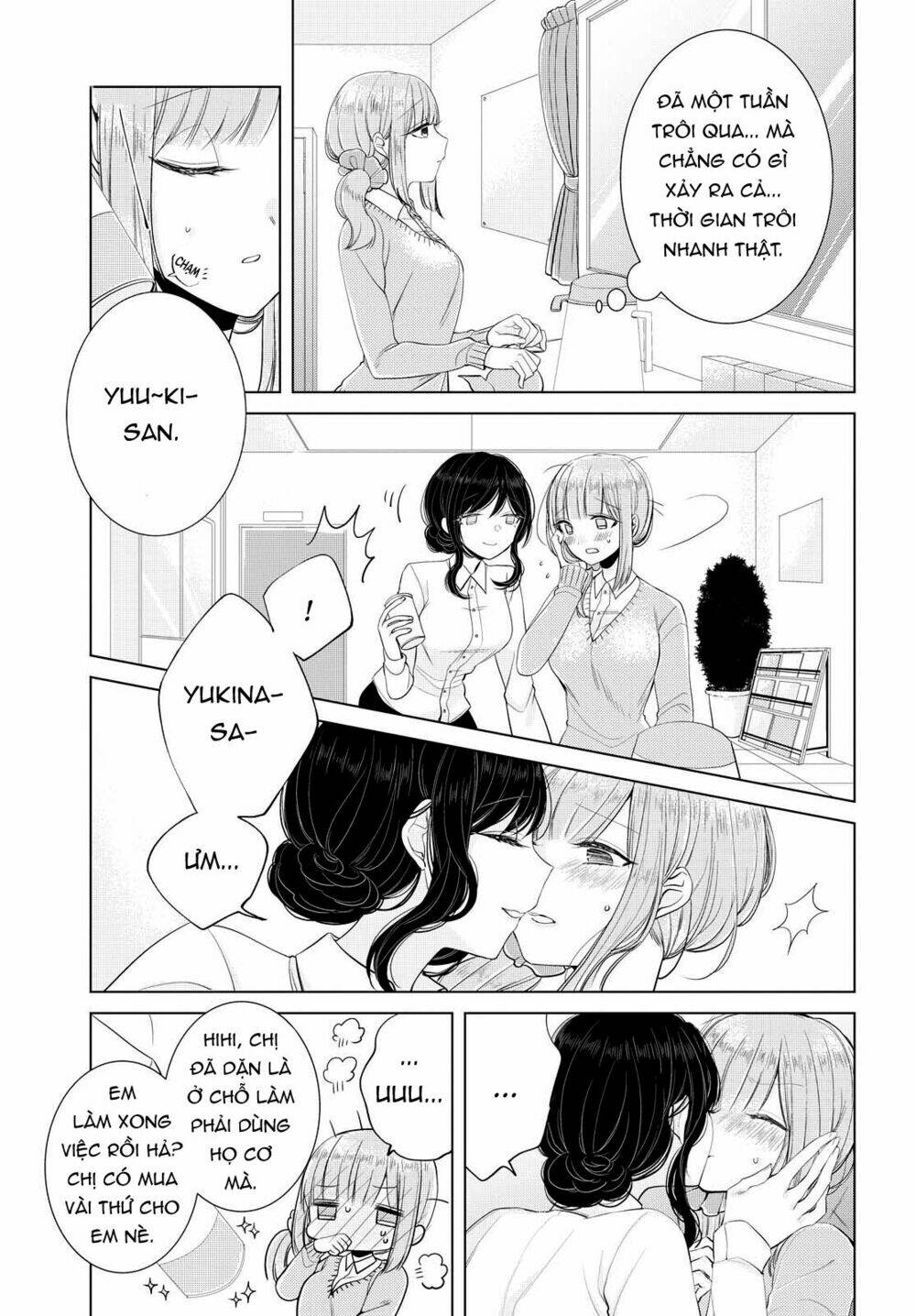 Ashita, Kimi Ni Aetara: Chapter 6