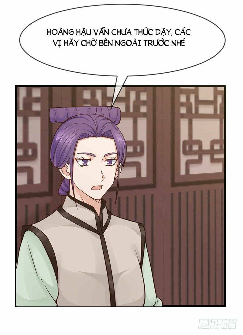 Thanh Cung Chi Ninh Mặc Vô Thanh: Chapter 19