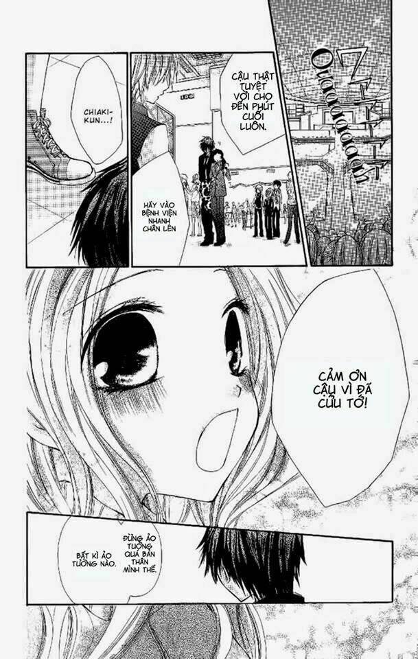 Ai Kiss - Idol Kiss: Chapter 1