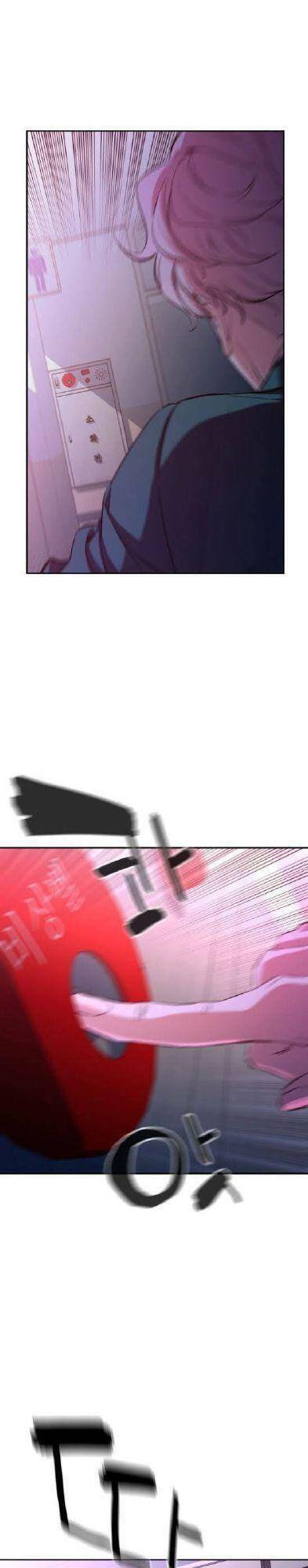 Nhân Vật Phản Diện Bất Tài: Chapter 8