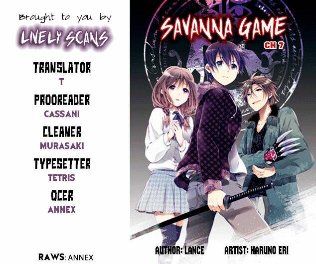 Savanna Game: The Comic Manga: Chapter 7