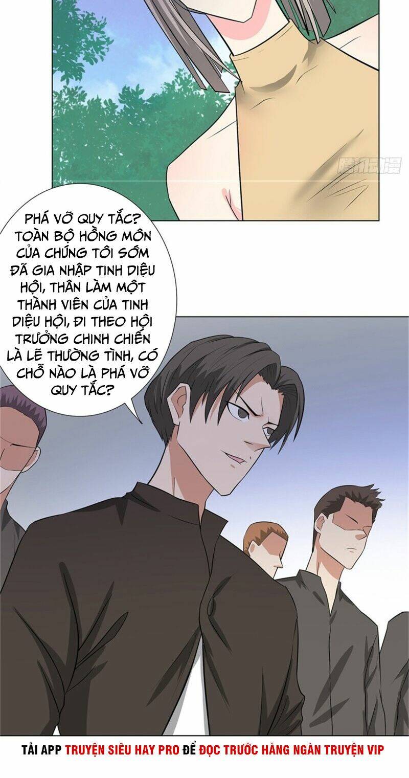 Học Viện Cao Thủ: Chapter 239