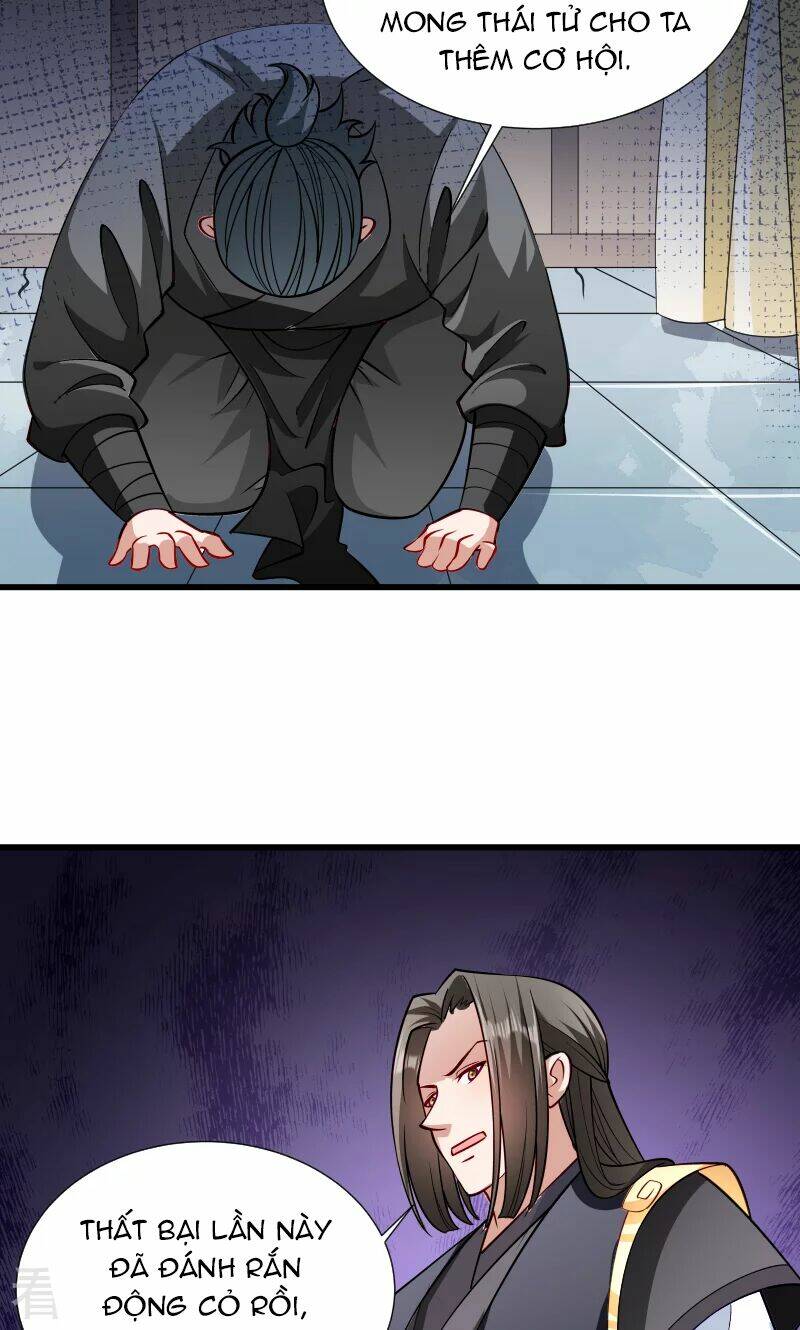 Tiểu Hoàng Thư Và Tiểu Hoàng Thúc: Chapter 33