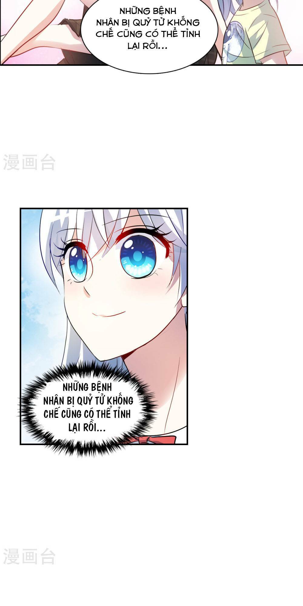 Tô Tịch Kỳ Quái 2: Chapter 70