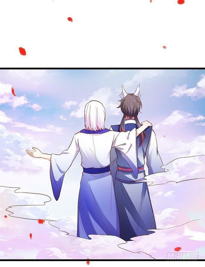 Hồ Tiên Hung Bạo: Chapter 70