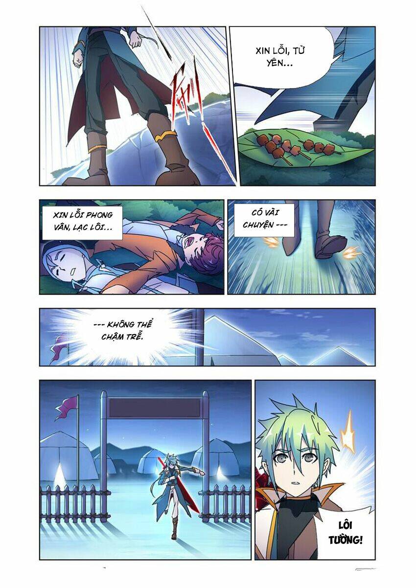 Cuồng Thần: Chapter 49.2