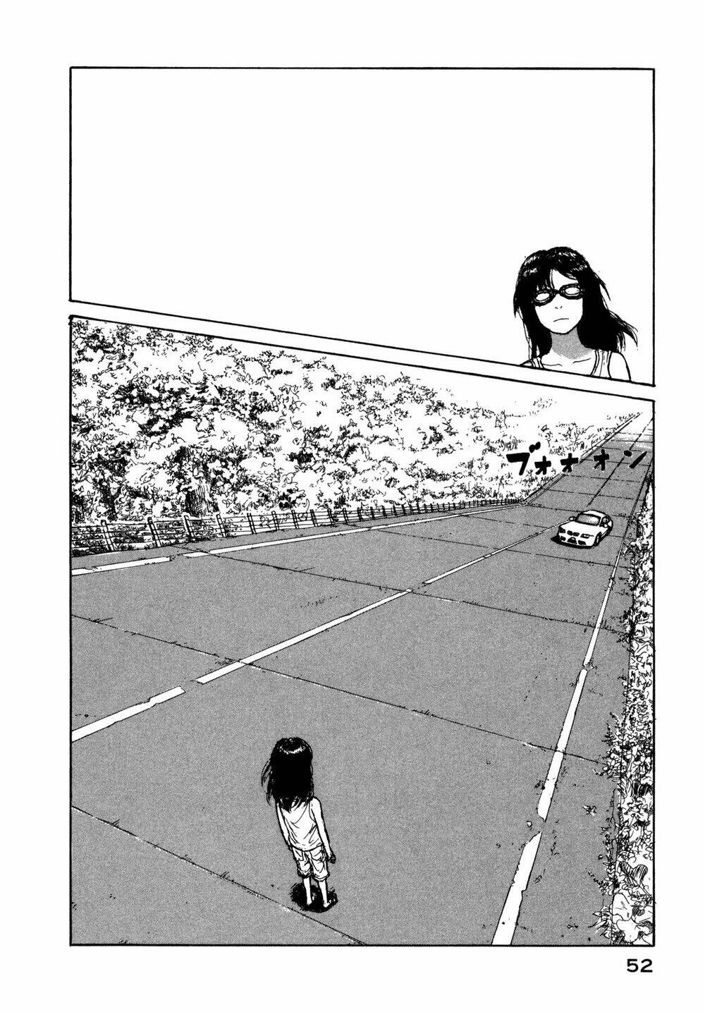 Koohii Jikan: Chapter 5