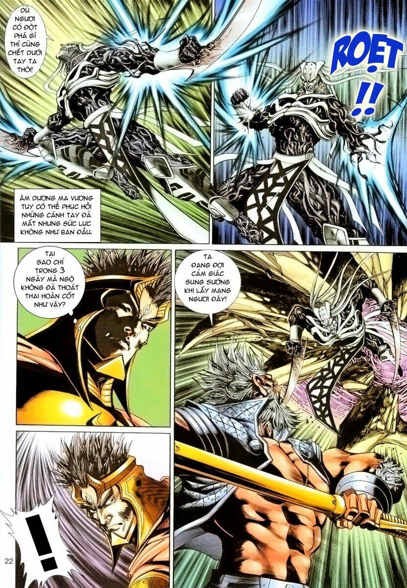 Đại Thánh Vương: Chapter 86