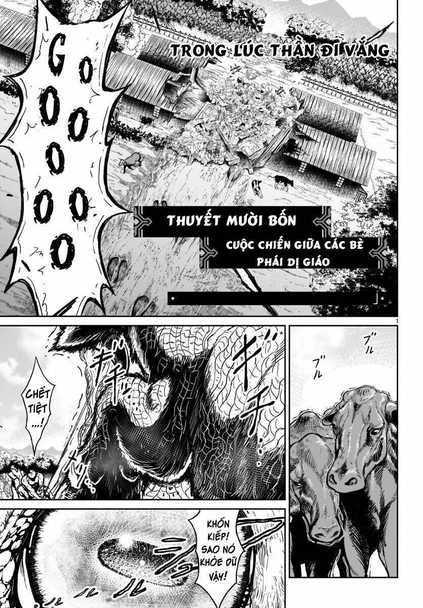 Xuyên Không Cùng Kamisama Tới Thế Giới Không Có Thần Linh: Chapter 14