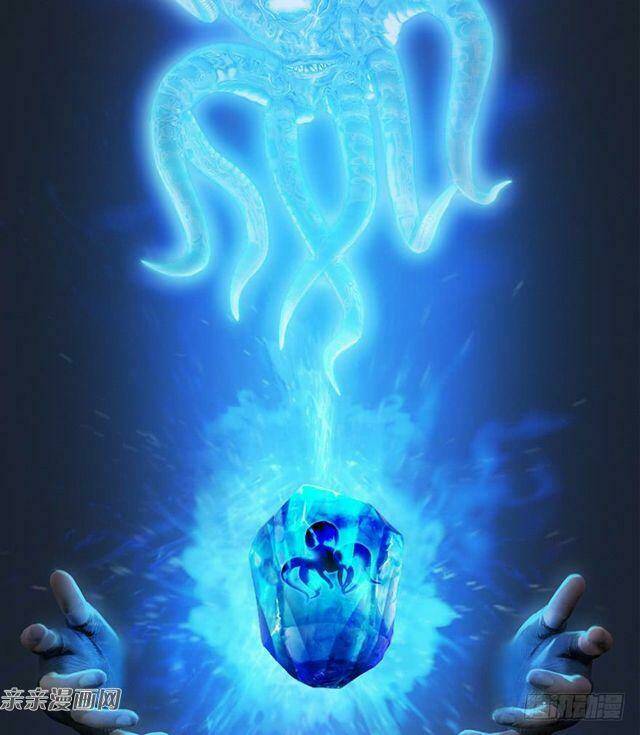 Cửu Hoang Đọa Huyền Sư: Chapter 52