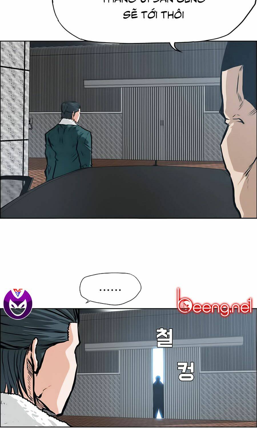 Bá Chủ Học Đường Ss3: Chapter 17