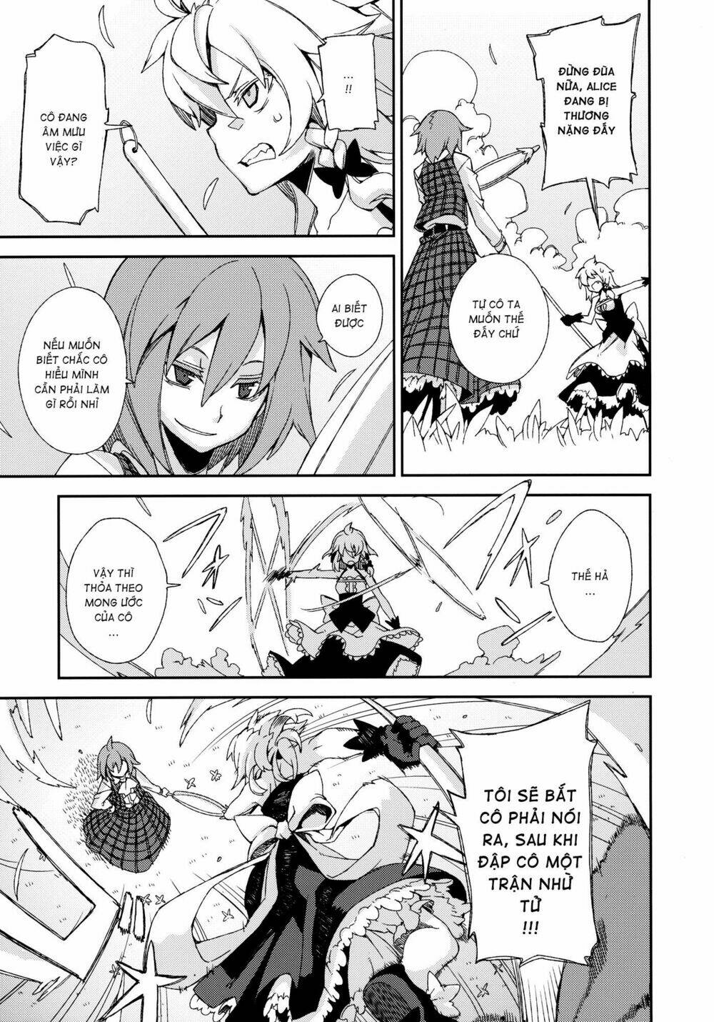 Touhou - Omoito: Chapter 4