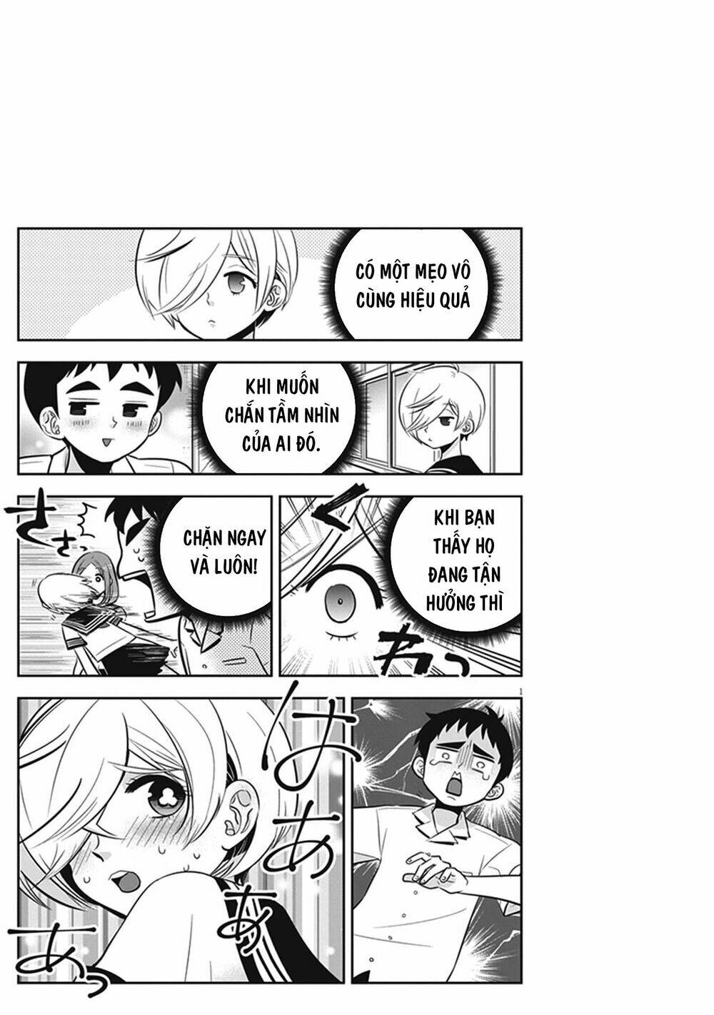 Giri-Giri Saegiru Katagirisan: Chapter 7