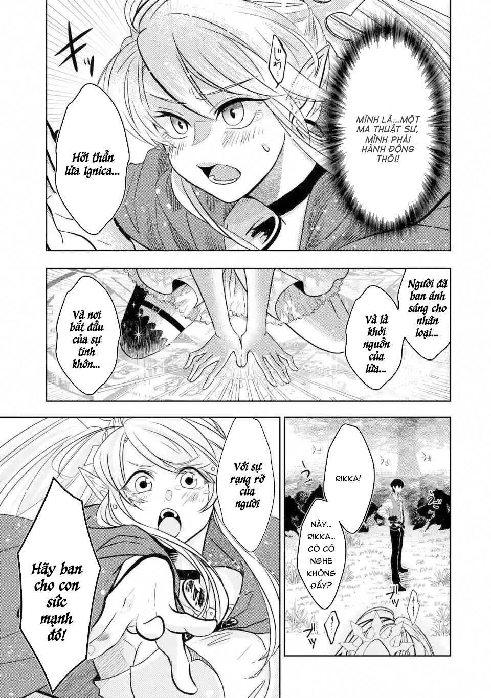 Level 0 No Maou-Sama, Isekai De Boukensha Wo Hajimemasu: Chapter 3.2