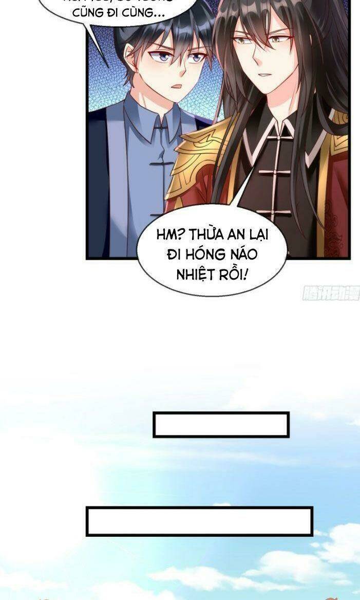 Vương Phi Là Đoá Bạch Liên Hoa: Chapter 30