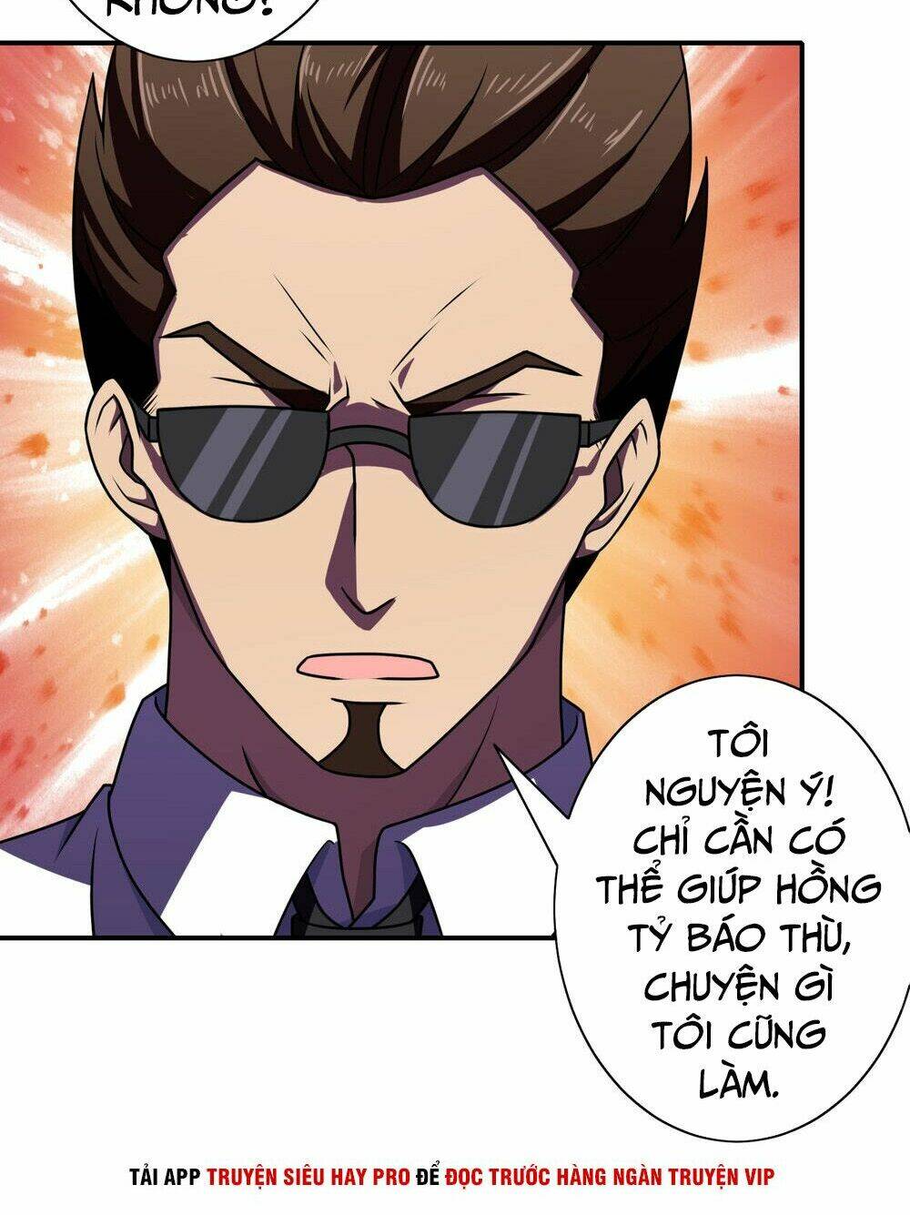 Hộ Hoa Cao Thủ Tại Đô Thị: Chapter 120