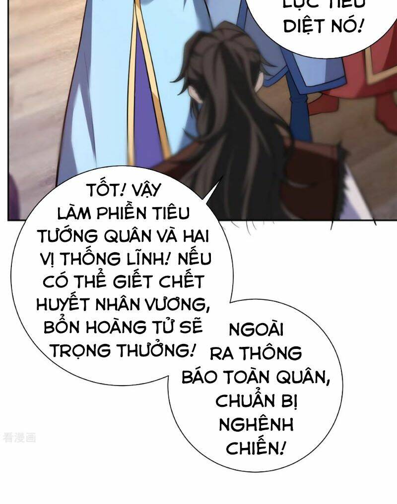Yêu Giả Vi Vương: Chapter 171