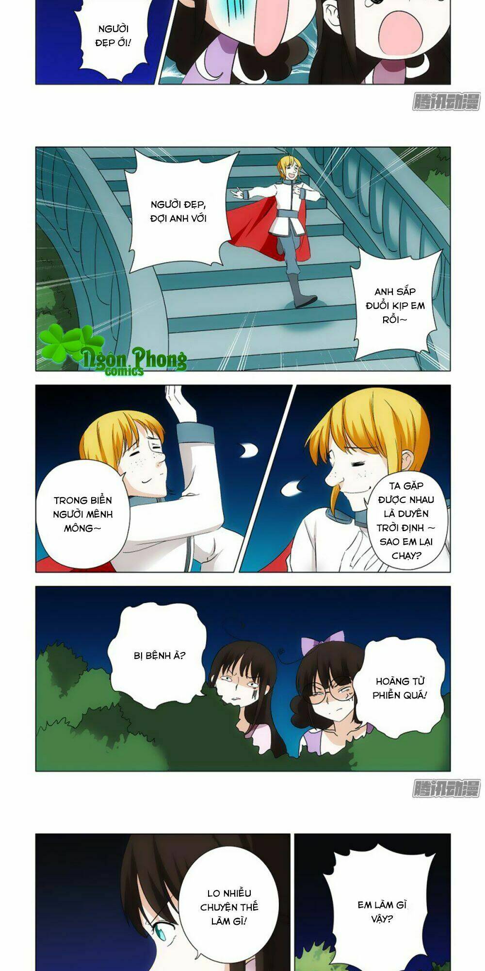 Lần Sau, Ta Mới Là Nữ Chính: Chapter 12