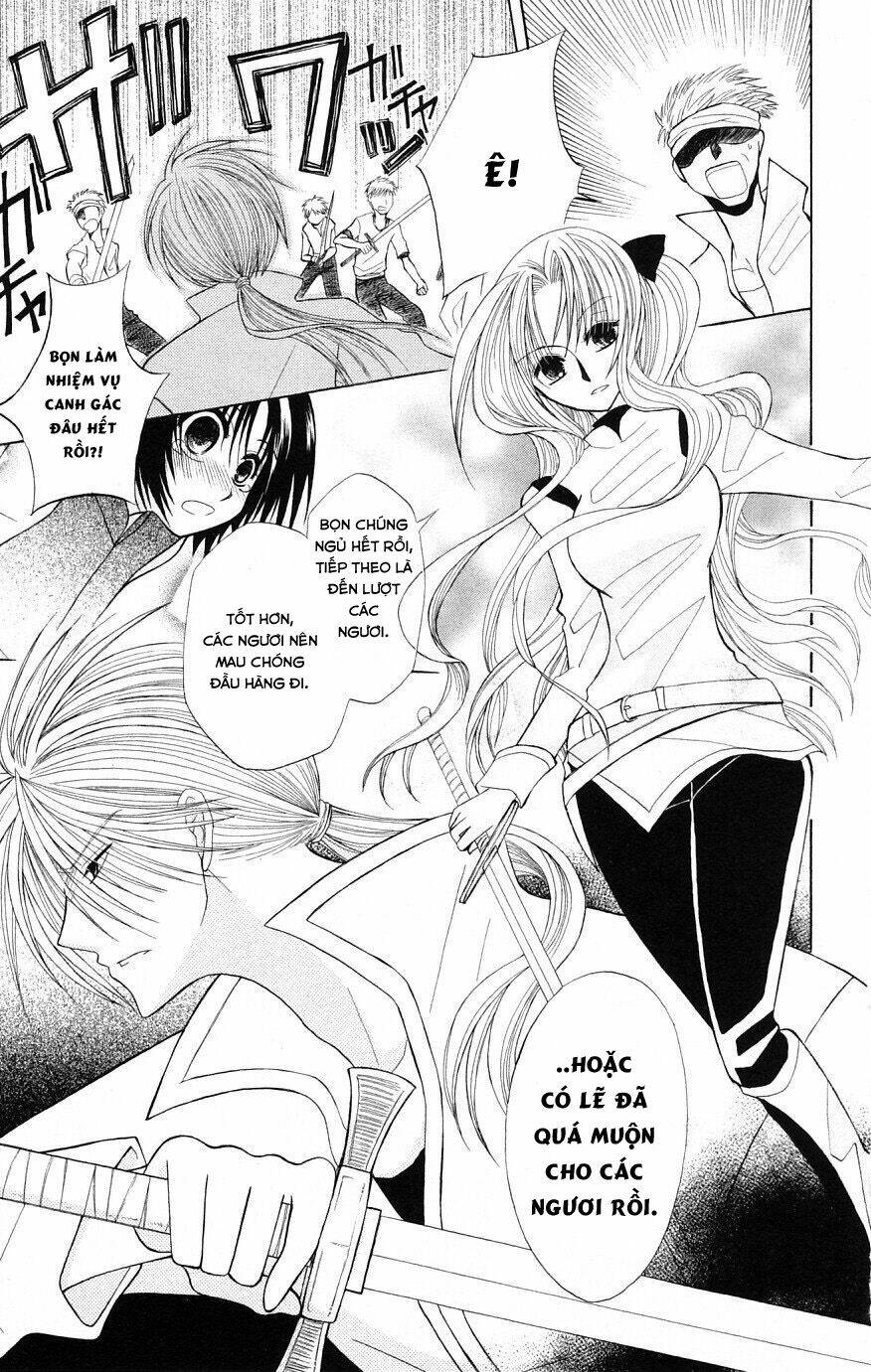 Himitsu No Himegimi Uwasa No Ouji: Chapter 4