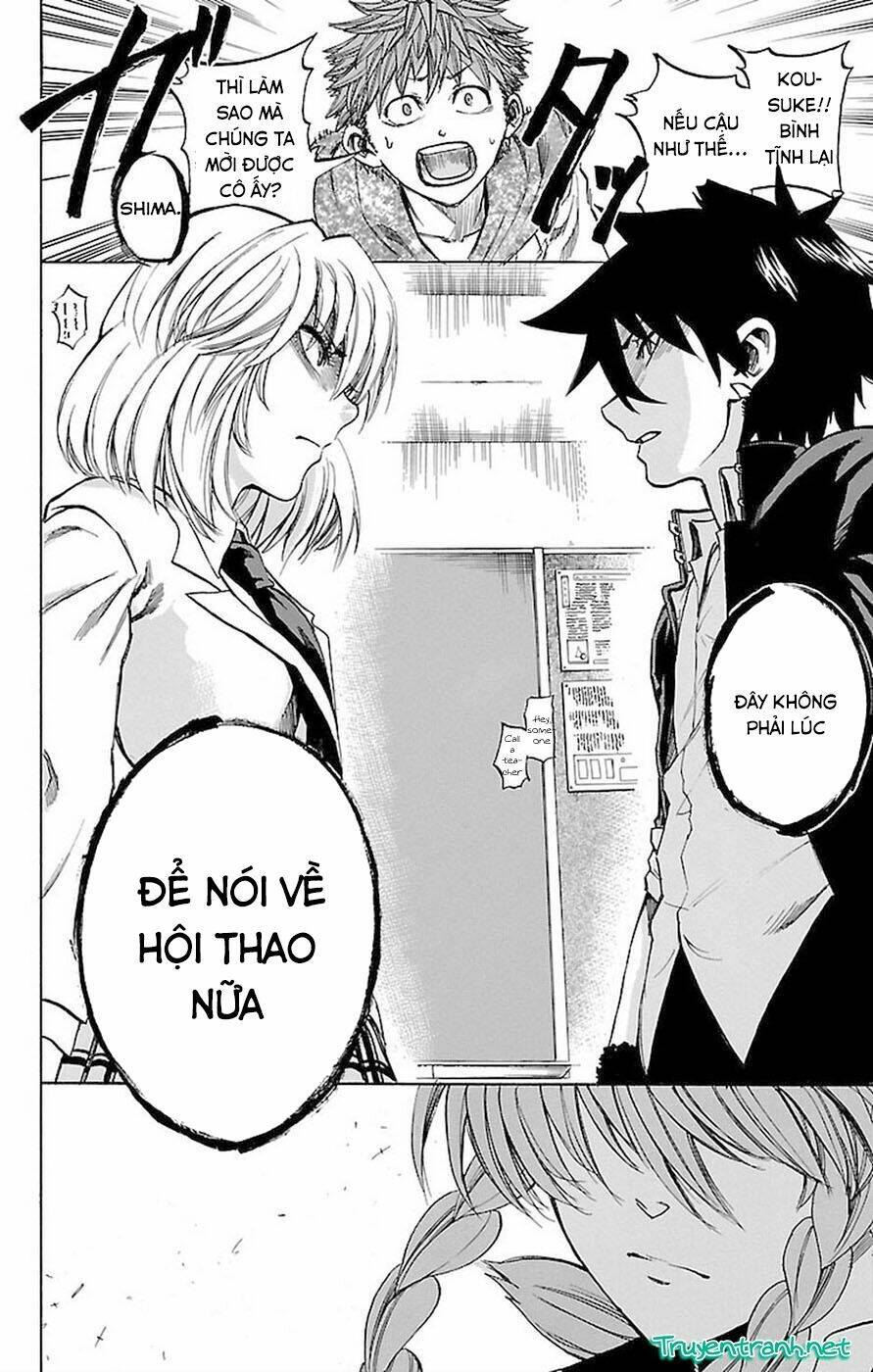 Sakura Discord: Chapter 5