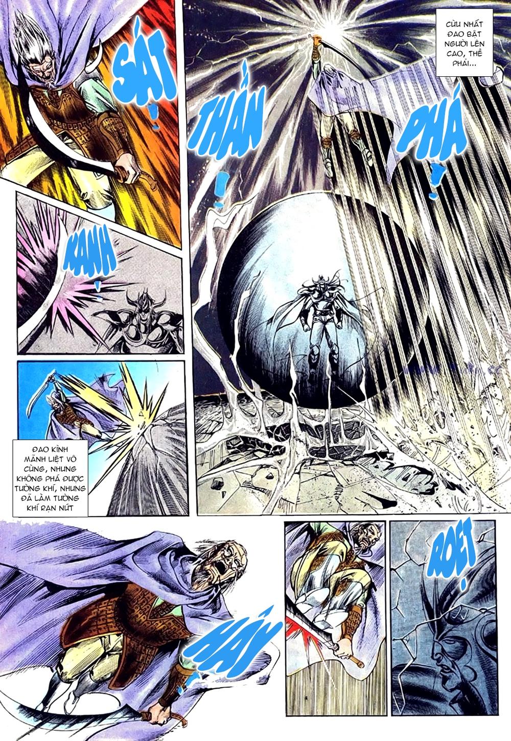 Đông Phương Bất Bại: Chapter 78