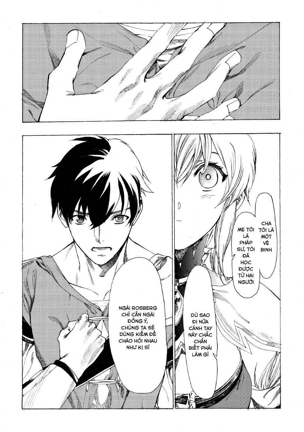 Almadianos Eiyuuden: Chapter 9