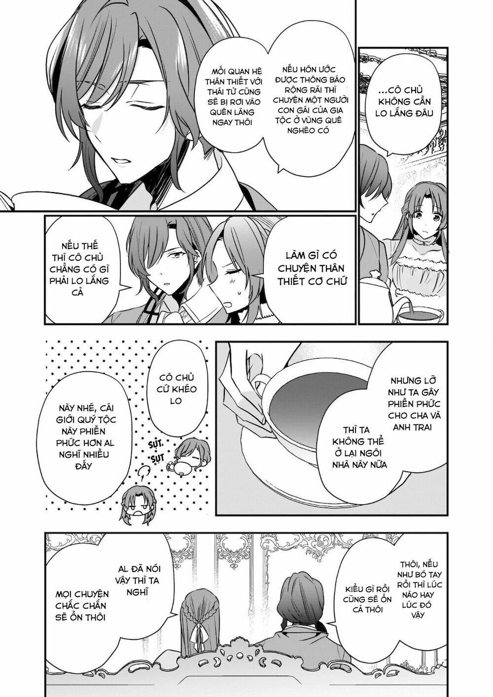 The Unassuming Noble Lady Just Wants To Live A Peaceful Life: Chapter 7