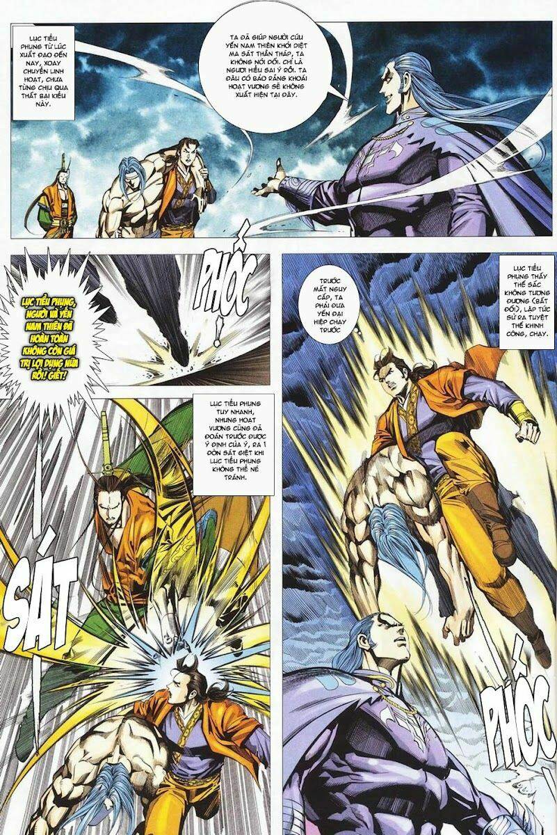 Cổ Long Quần Hiệp: Chapter 24