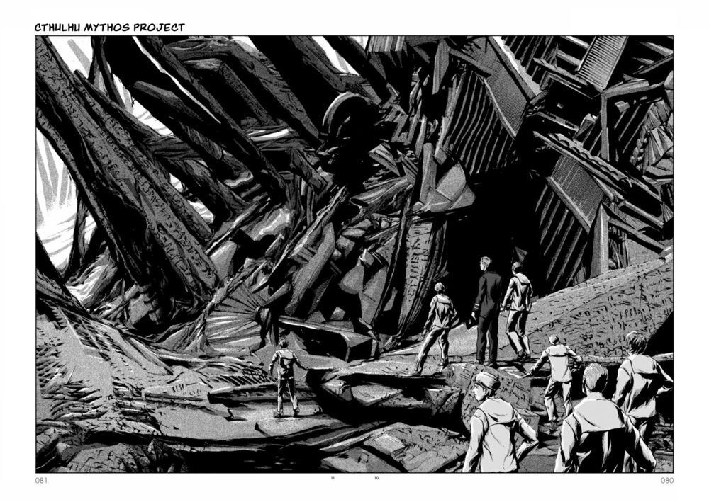 The Call Of Cthulhu: Chapter 6