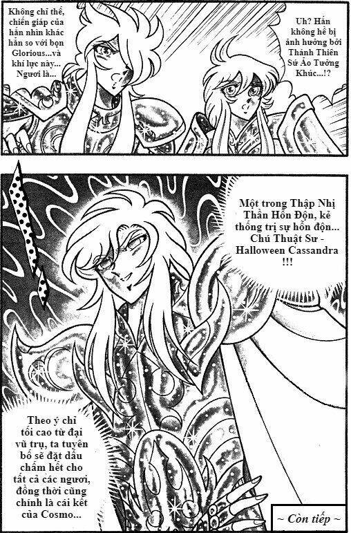 Saint Seiya: Chaos Chapter: Chapter 0