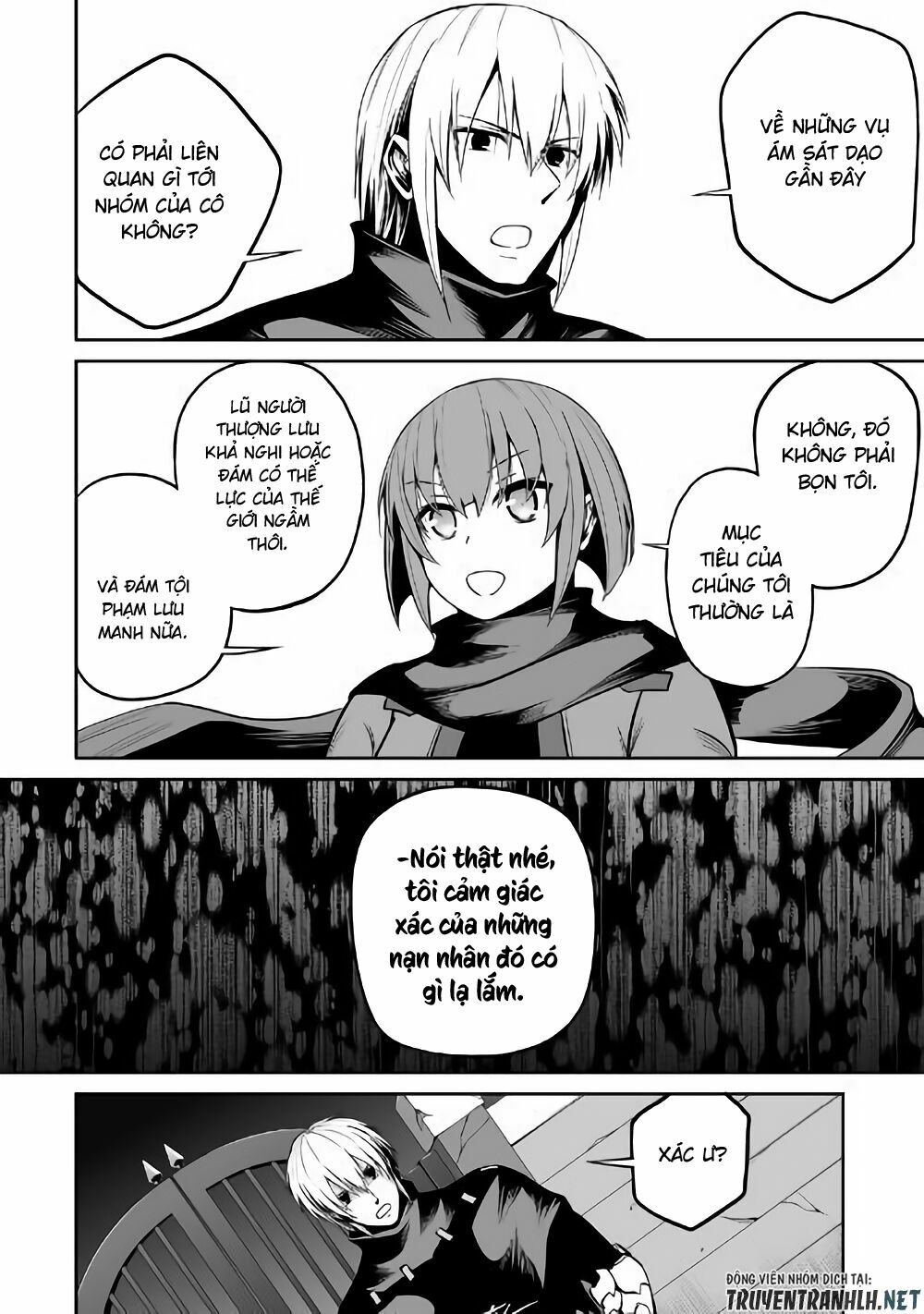 Jyaryu Tensei - Tà Long Tái Sinh: Chapter 22
