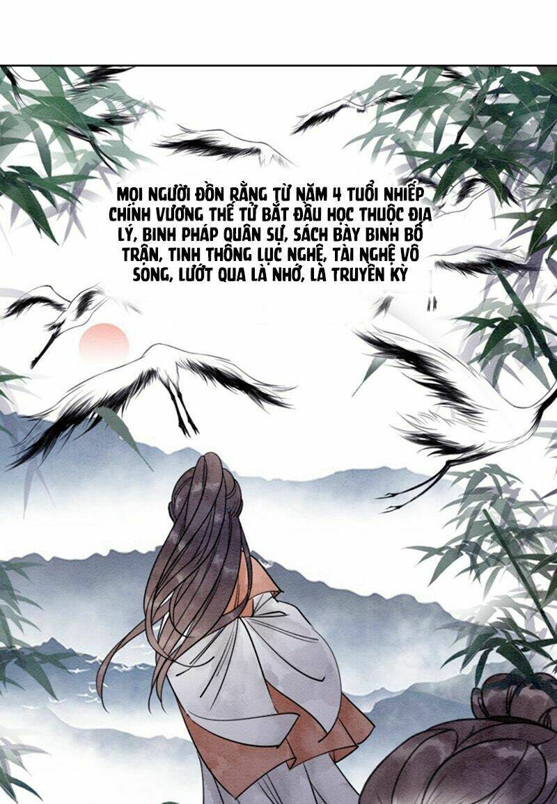 Hậu Cung Của Trẫm Cháy Rồi!: Chapter 31