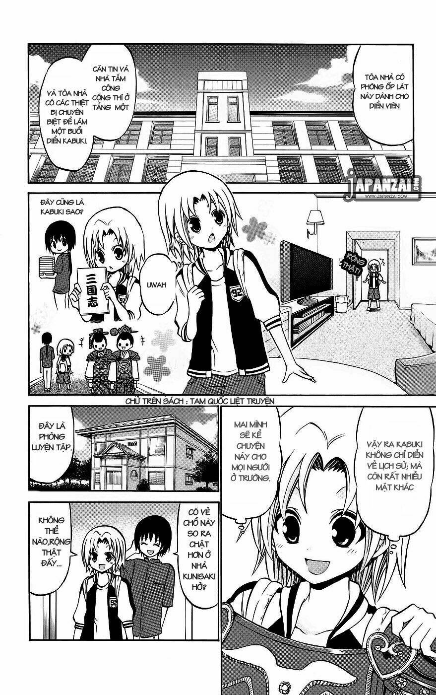 Kunisaki Izumo No Jijou: Chapter 36