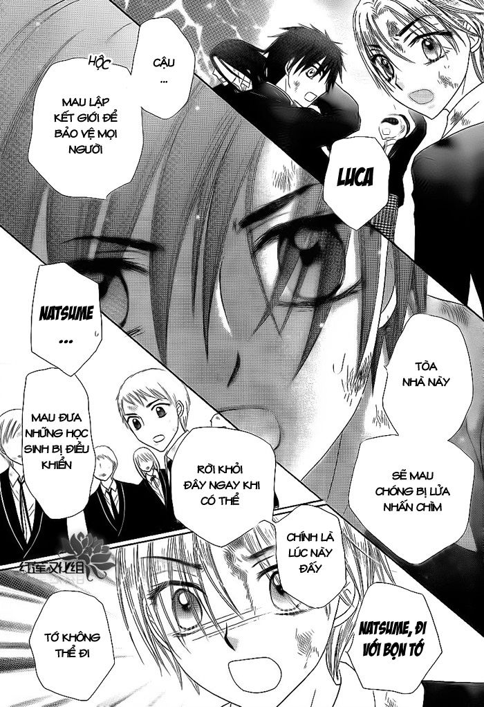 Học Viện Alice: Chapter 162