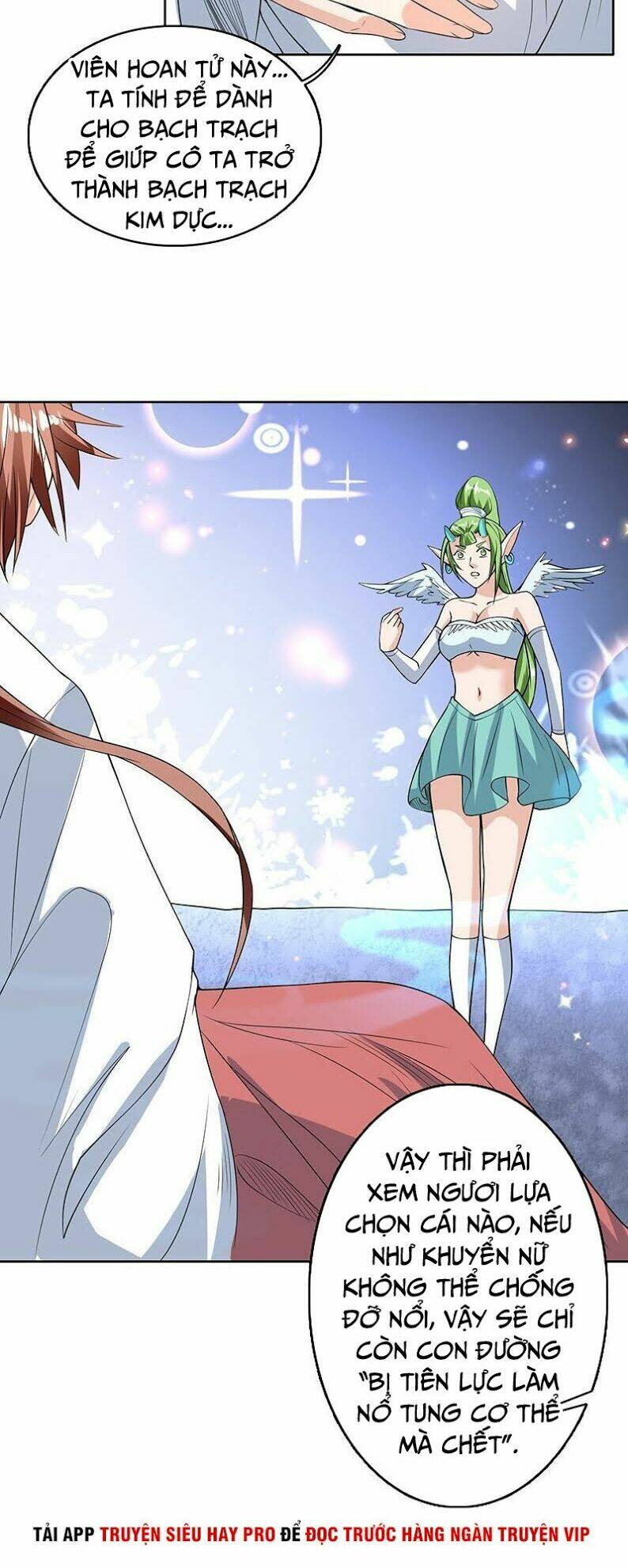 Tối Cường Thần Thú Hệ Thống: Chapter 156