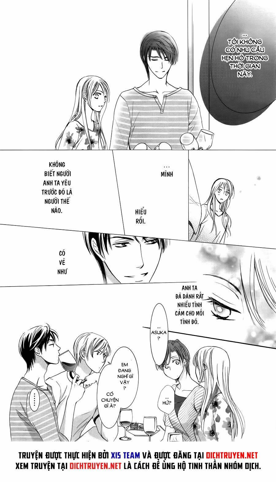 Ai Rồi Cũng Phải Kết Hôn: Chapter 3