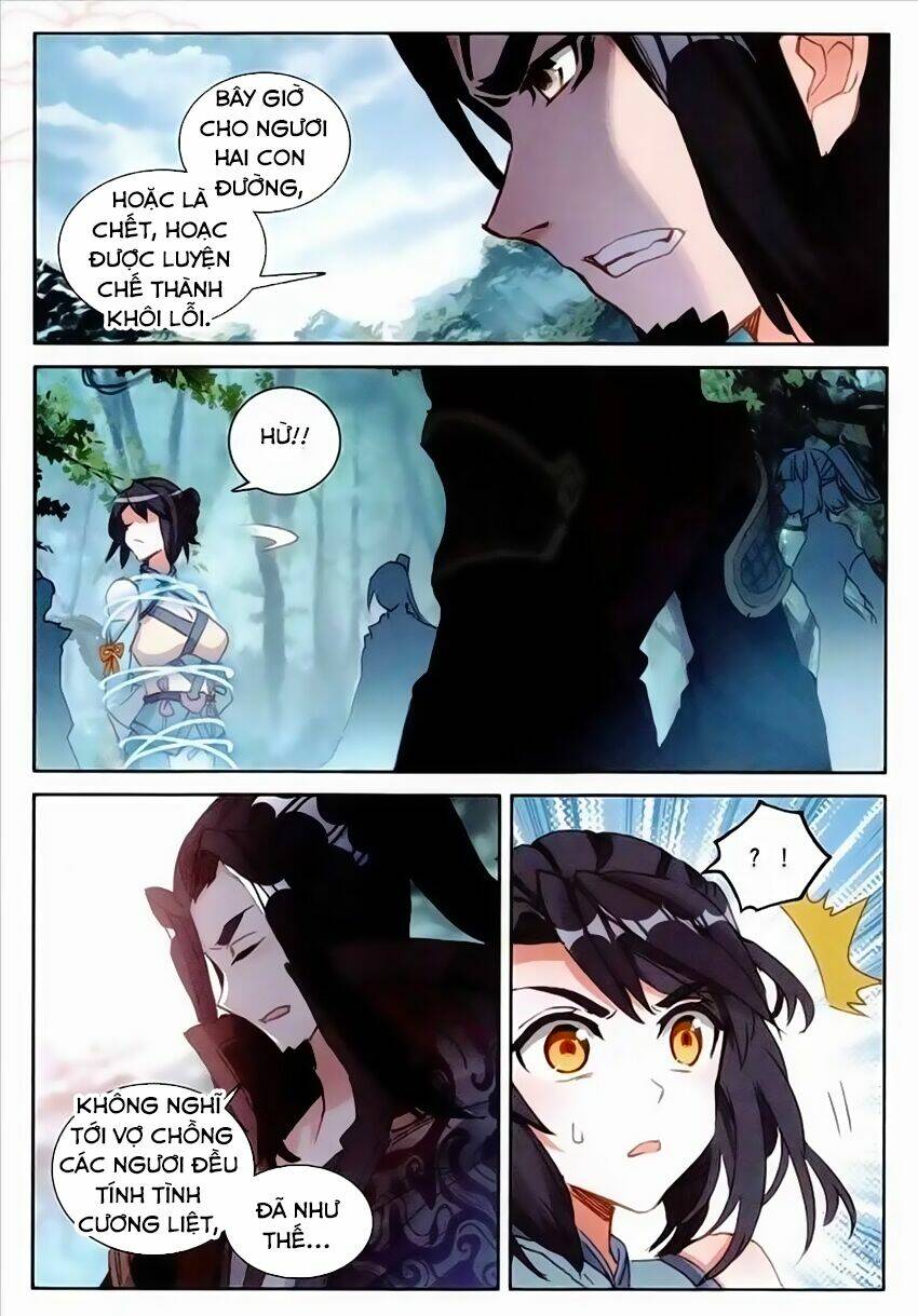 Đại Khâu Giáp Sư: Chapter 56