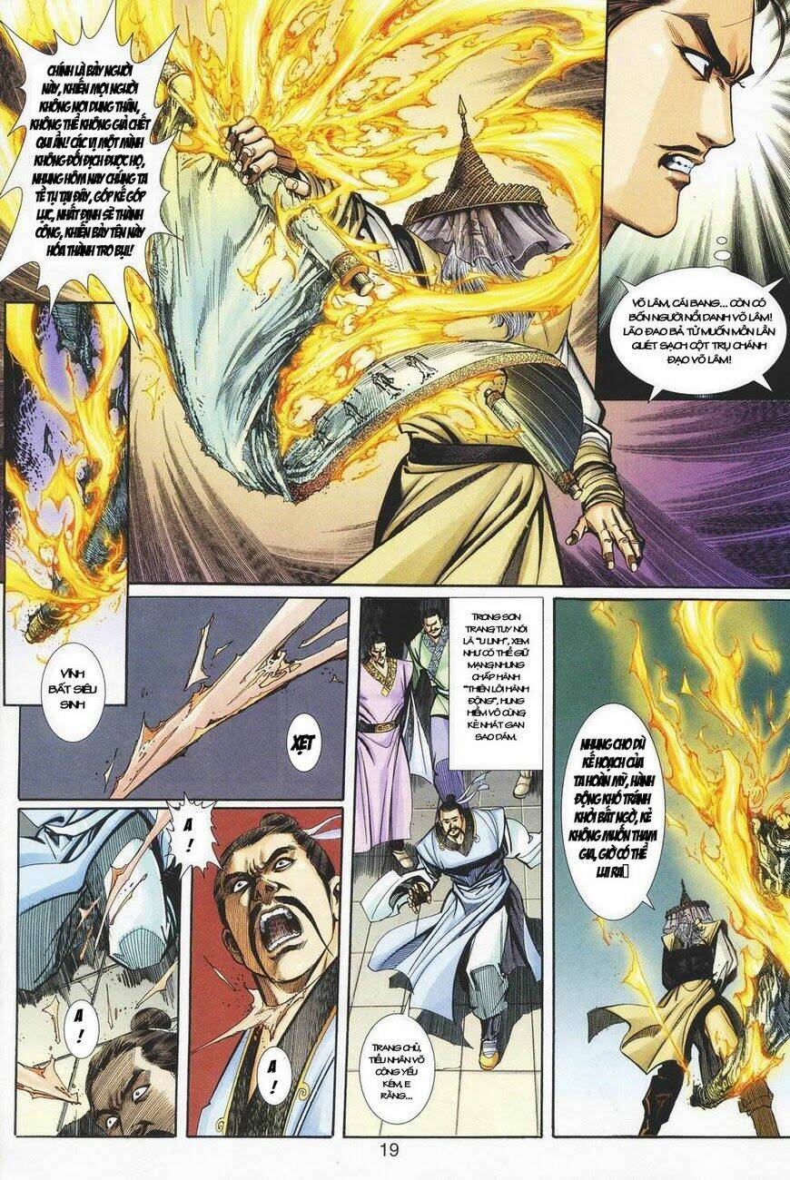 Lục Tiểu Phụng - U Linh Sơn Trang: Chapter 4