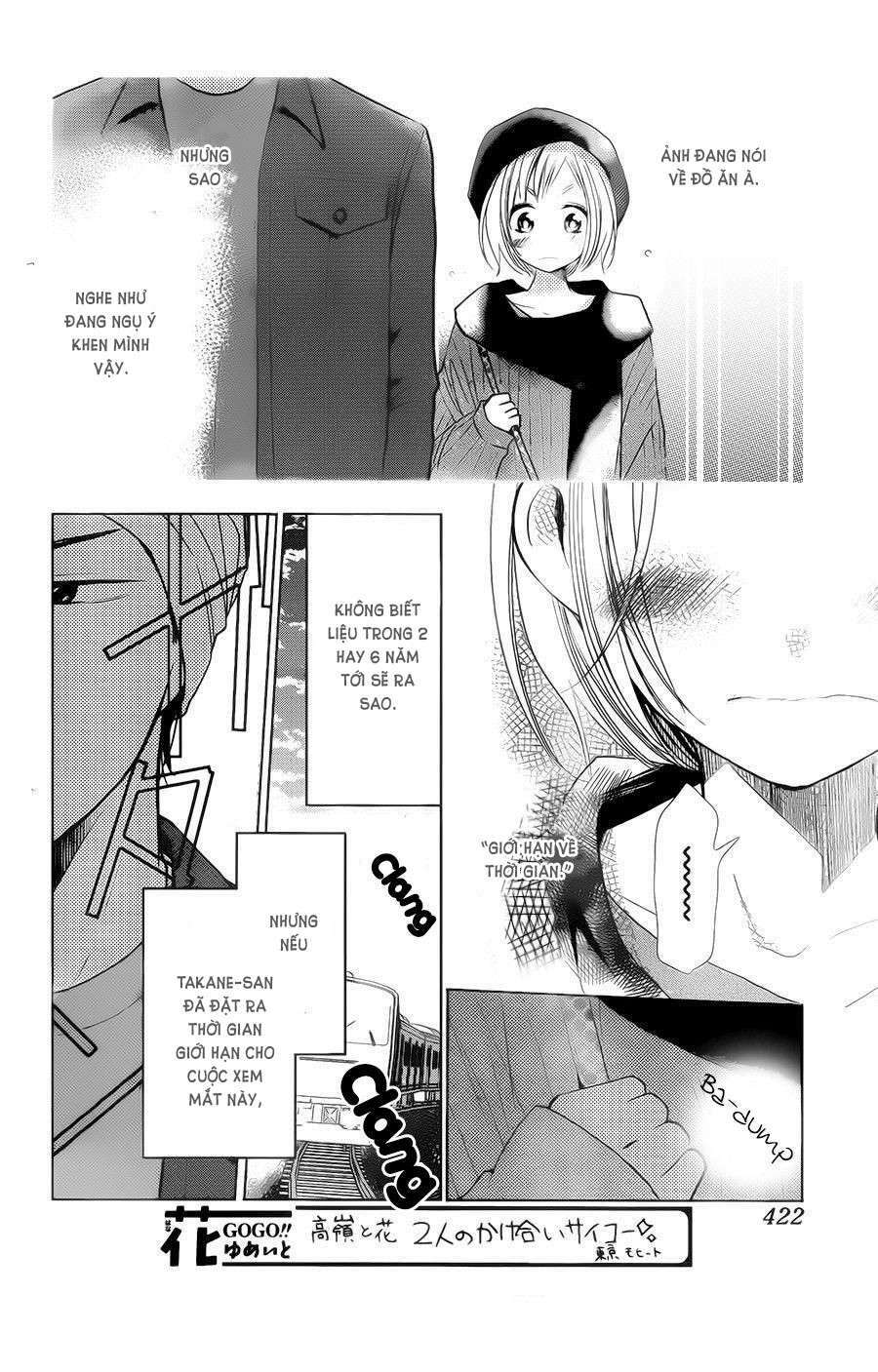 Buổi Xem Mắt Bất Đắc Dĩ: Chapter 42