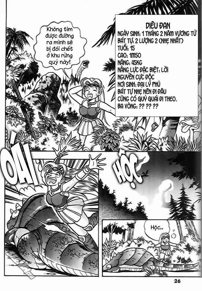 Càn Bát Lang: Chapter 1