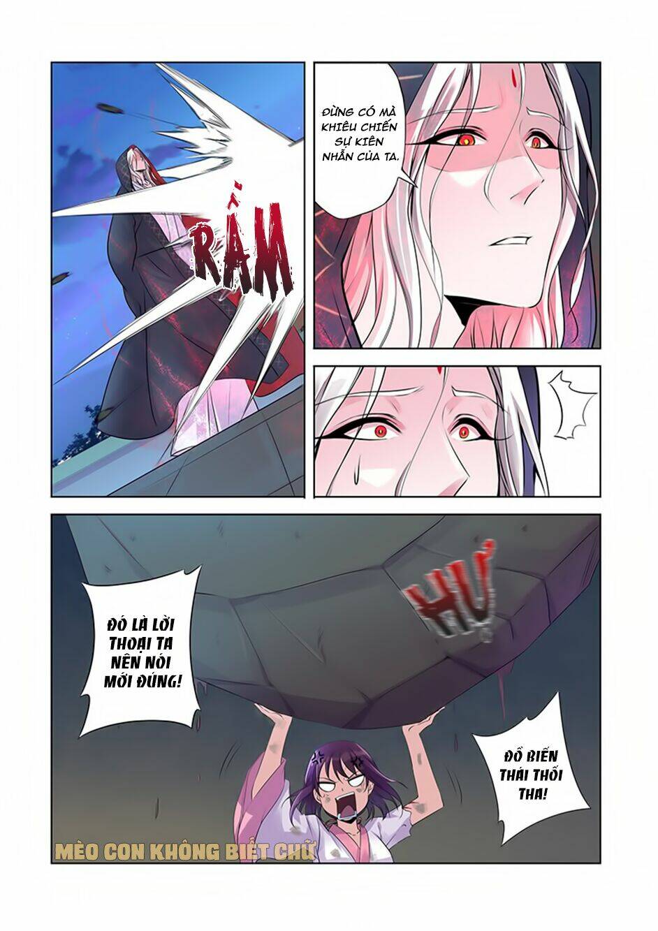 Dạ Ma Lục: Chapter 7