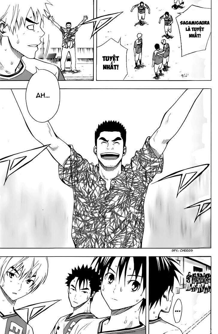 Area No Kishi: Chapter 146