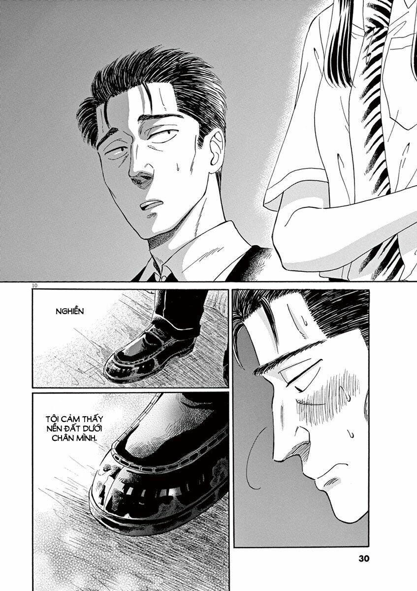 Koi Wa Ameagari No You Ni: Chapter 10