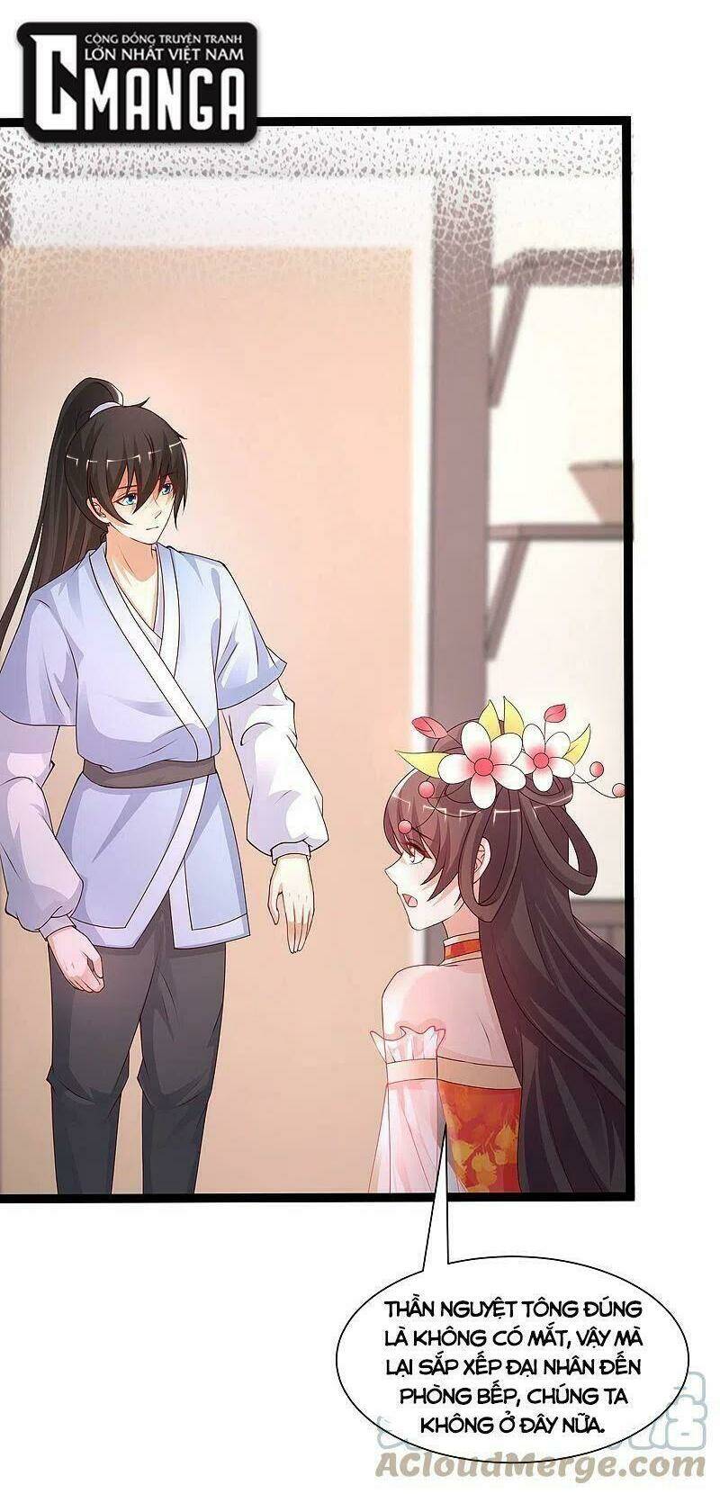 Tối Cường Vận Đào Hoa: Chapter 247